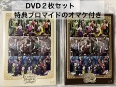 【DVD】うたプリDMS円盤 ピーターパン オズ ファウスト アニメイト