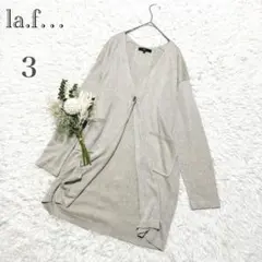 ラエフ＊ロングカーディガン　長袖　羽織 ラメ　上品　ベージュ　3
