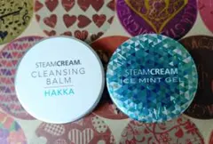 【未使用】スチームクリーム　クレンジングバームハッカ・アイスミントジェルのセットのサムネイル