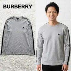 BURBERRY バーバリー 長袖 Tシャツ グレー ノバチェック 袖ライン Mのサムネイル