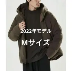 2025年最新】水沢ダウン 2023の人気アイテム - メルカリ