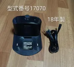 iRobot ルンバe5 ジャンク品 充電ドッ クバーチャルウォールセット