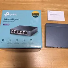 TP-Link 5ポートギガビットデスクトップスイッチ TL-SG105【箱無し
