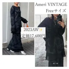 定価1.7万円✨️AMERI UND GRUNGE LOOSE KNIT TOPのサムネイル