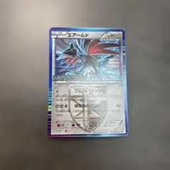 2026年最新】177/BW-P エアームドの人気アイテム - メルカリ