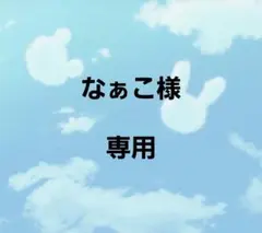 Item thumbnail for item f63f4b51-f701-4db7-b02c-b0150dc3f286