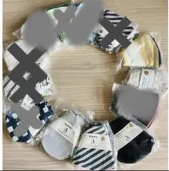 コニー　konny スタイ　2枚組　新品　ローリング　リバーシブル　パイピング