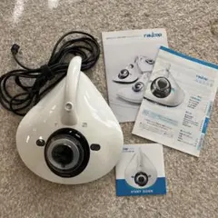 BREO isee 180 アイエステ 目元ケア - メルカリ