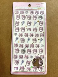 ボンボンドロップシール mini 치이카와 헌책방