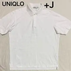 ユニクロ　+J ジルサンダー　リラックスフィット　+J ポロシャツ　メンズ　白のサムネイル