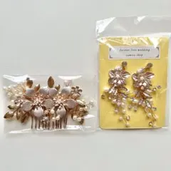 ウェディング ヘアアクセサリー イヤリング セット