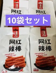 小马哥 小馬哥 网红辣棒 网紅辣棒辣条ラーティアオ ラアティアオ 70gX10袋のサムネイル
