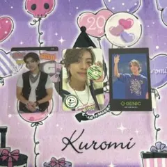 2026年最新】西澤呈の人気アイテム - メルカリ