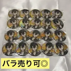 2025年最新】夜十神封魔の人気アイテム - メルカリ