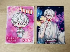 2026年最新】最強無敵連合の人気アイテム - メルカリ