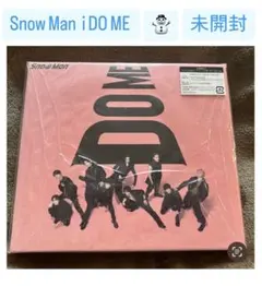 SnowMan iDOME 初回盤B CD Blu-Ray