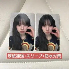 高見文寧　トレカ