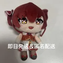 2026年最新】宝鐘マリン 記念の人気アイテム - メルカリ