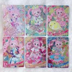 タ*ル様 ひみつのアイプリ 青空ひまり 星4 6枚セット