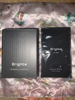 Brighte USBパーソナル加湿器とシートマスクセット