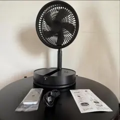 ポータブル折りたたみ式充電式首振り扇風機 ブラック 黒 7200mAhバッテリー