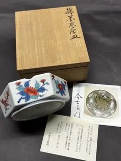 人間国宝 今泉今右衛門 飾り皿 美品 鍋島 錦萬年青絵 - メルカリ