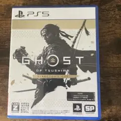 PS5 Ghost of Tsushima D.C.