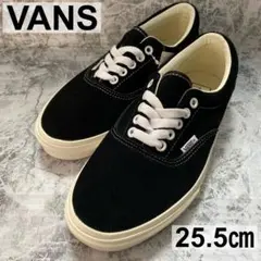 【新品未使用】VANS ERA SUEDE ブラック/ホワイト 25.5㎝