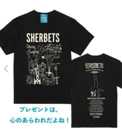 2025年最新】浅井健一 シャツの人気アイテム - メルカリ