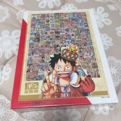 2026年最新】ONE PIECE ワンピース ジグソーパズル 100 WE ARE ONE 100