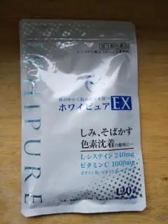 Item thumbnail for item ea249427-8f38-4236-9119-d76f02bfbecf