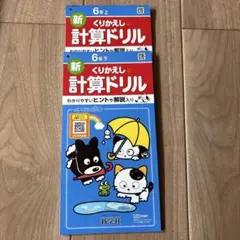 Item thumbnail for item d5e51b72-1415-49ac-aab5-e366fbc19a3a