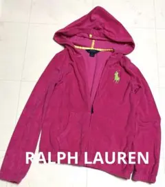 美品ラルフローレン　パイルパーカー　L/12-14T ポニー