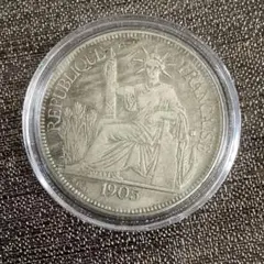 2026年最新】インドシナ1ピアストル銀貨の人気アイテム - メルカリ