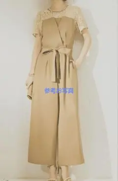 ブレンダデカプリスBELINDADECAPRISオールインワン　ベージュ系色　M