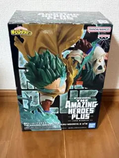 THE AMAZING HEROES-PLUS 緑谷出久