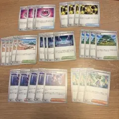 ポケモンカード　メガシンフォニア トレーナーズ ノーマル