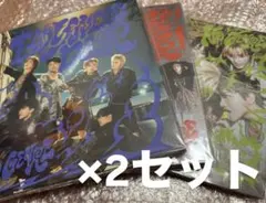 BOYNEXTDOOR NoGenre 新品未開封　2セット