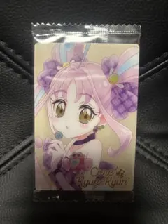 プリキュア ウエハース HR キュンキュン