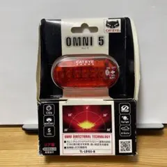 CATEYE OMNI5 TL-LD155-R 未開封 リアライト