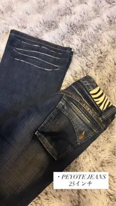 PEYOTE JEANS デニムパンツ 25インチ フレア ブーツカット Y2Kのサムネイル