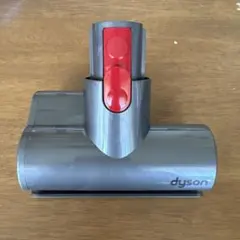 Dyson SV10シリーズ　ミニモーターヘッドのサムネイル