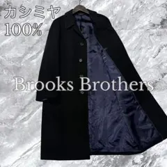 2026年最新】Brooks Brothers カラー：ネイビー系 メンズ ステンカラー