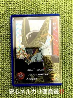 2026年最新】ドラゴンボールヒーローズ 高騰カードの人気アイテム
