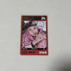 海月様 リクエスト 2点 まとめ商品