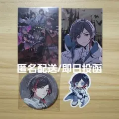 2025年最新】赤見かるび 缶バッジの人気アイテム - メルカリ