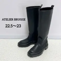 atelier brugge アトリエブルージュ　ロングブーツ　タンクソール
