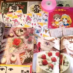 昭和雑誌　婦人生活　サンリオトランプ　レトロレシピ　ラベル　レトロリボン　折り紙