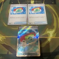 ポケパッドSR ムニキスゼロ　ポケモンカードゲーム