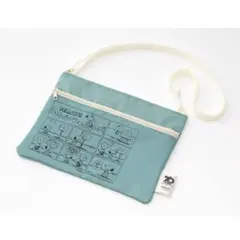 Item thumbnail for item e67526bd-b638-464e-814e-74cfd90afed6